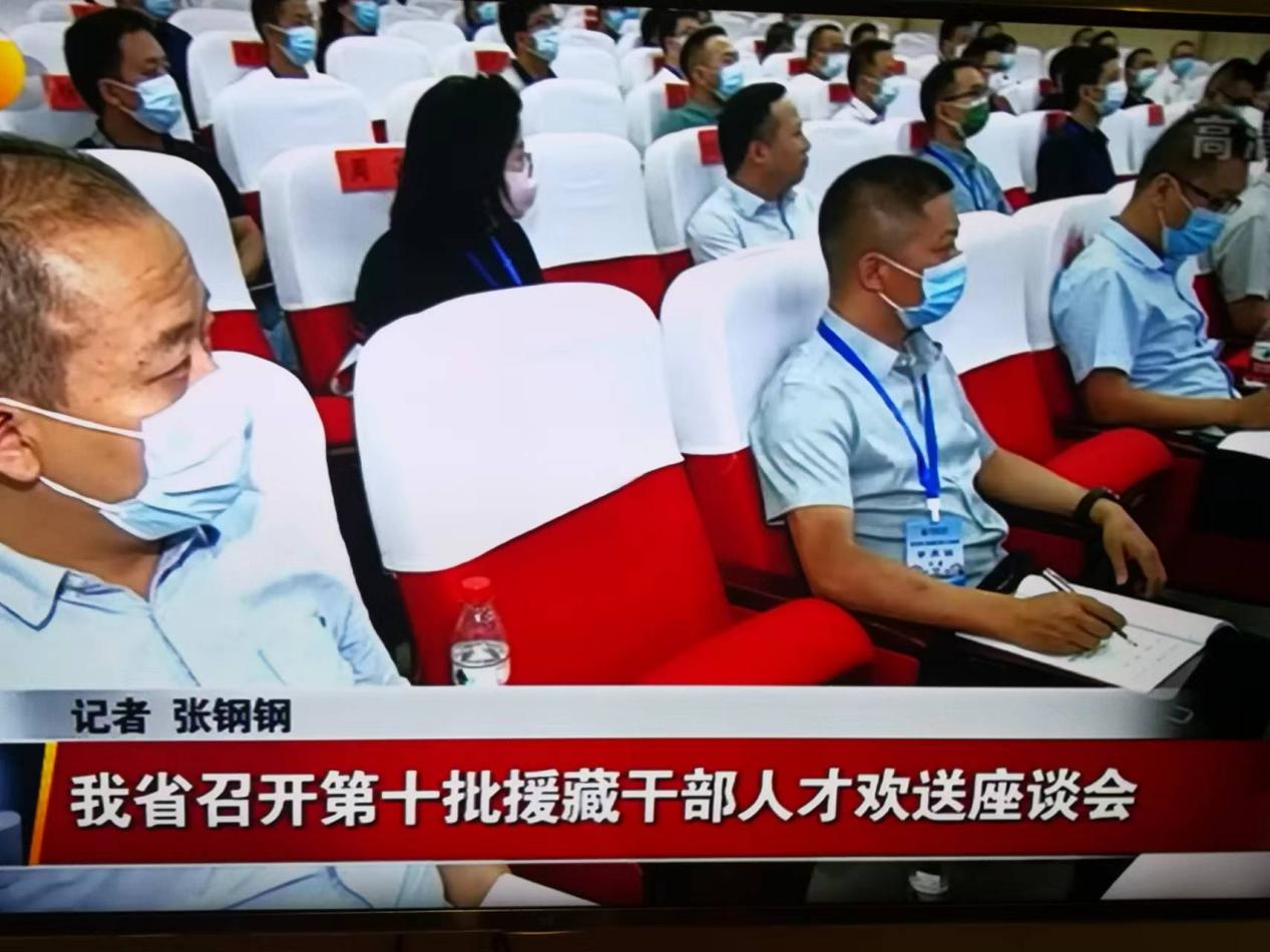 微信图片_20220721183357