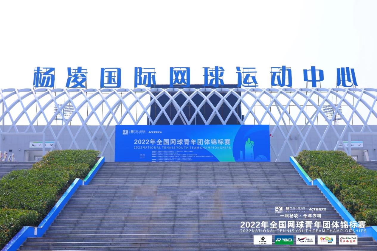 微信图片_20220804192734