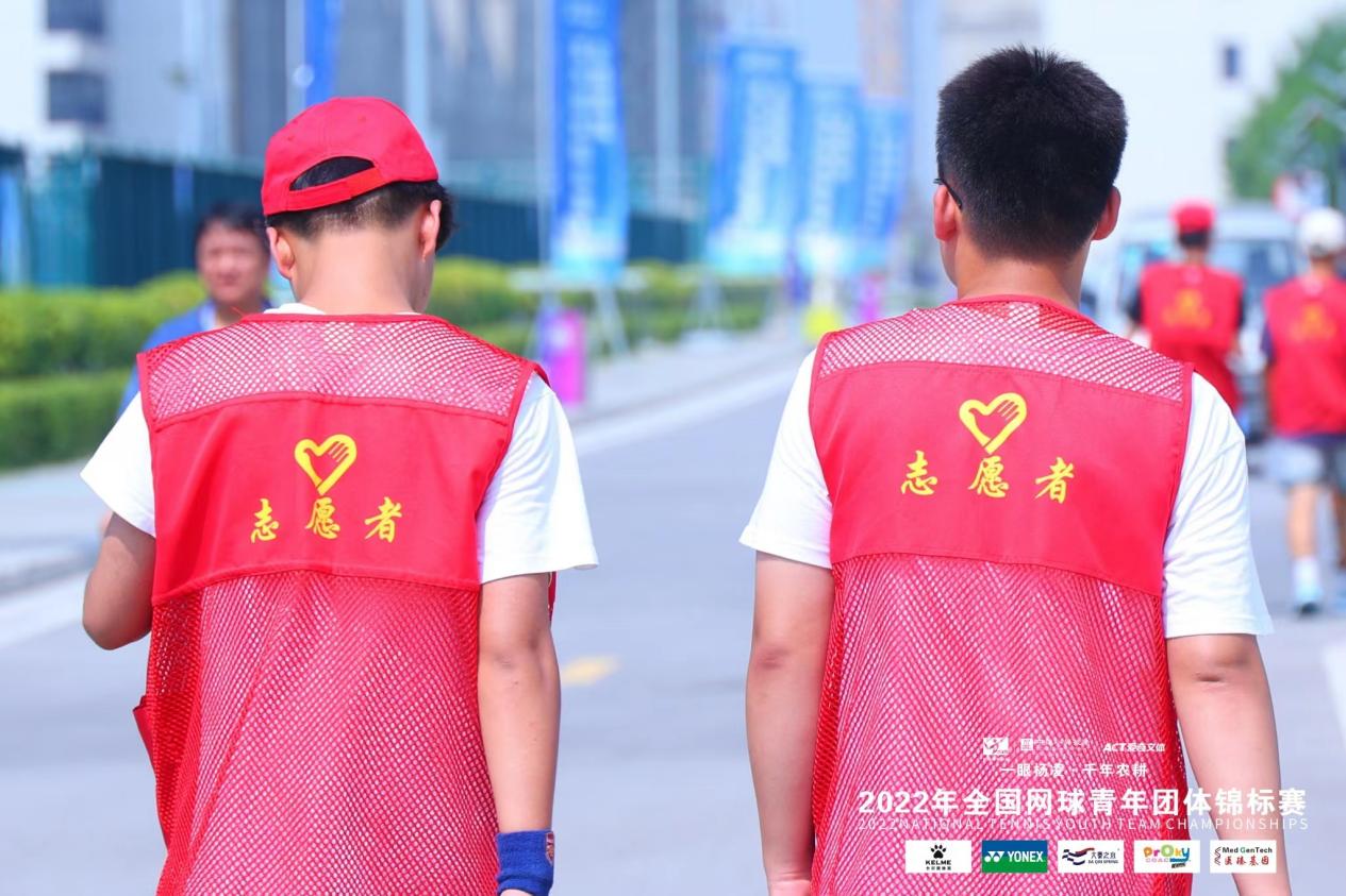 微信图片_20220804192800
