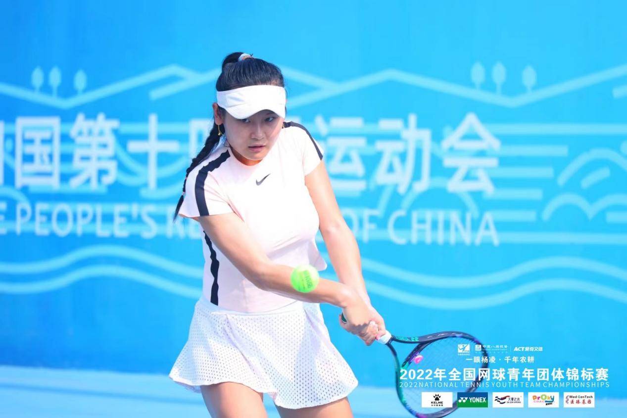 微信图片_20220804192740