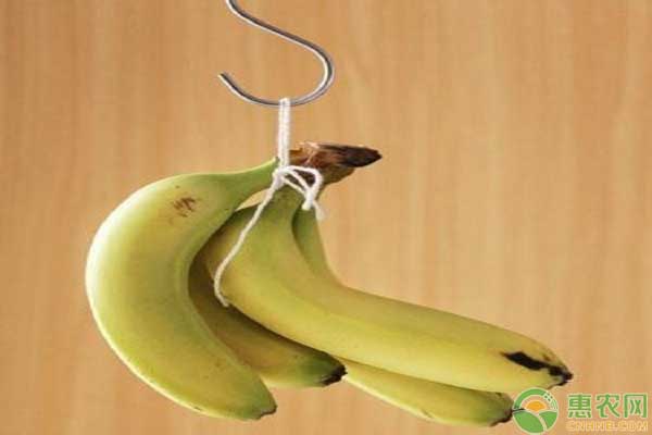 香蕉的保存方法