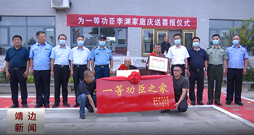 QQ图片20220823112000.jpg