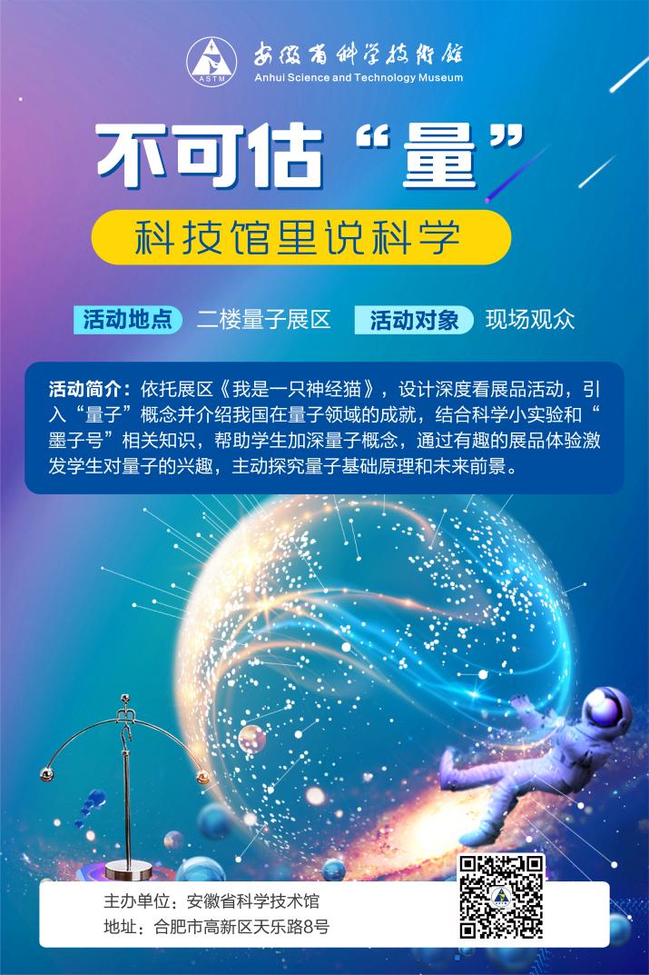 微信图片_20220901100857