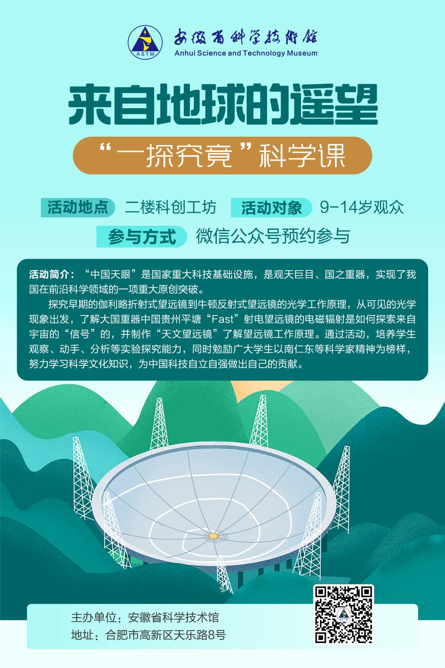 微信图片_20220901100908