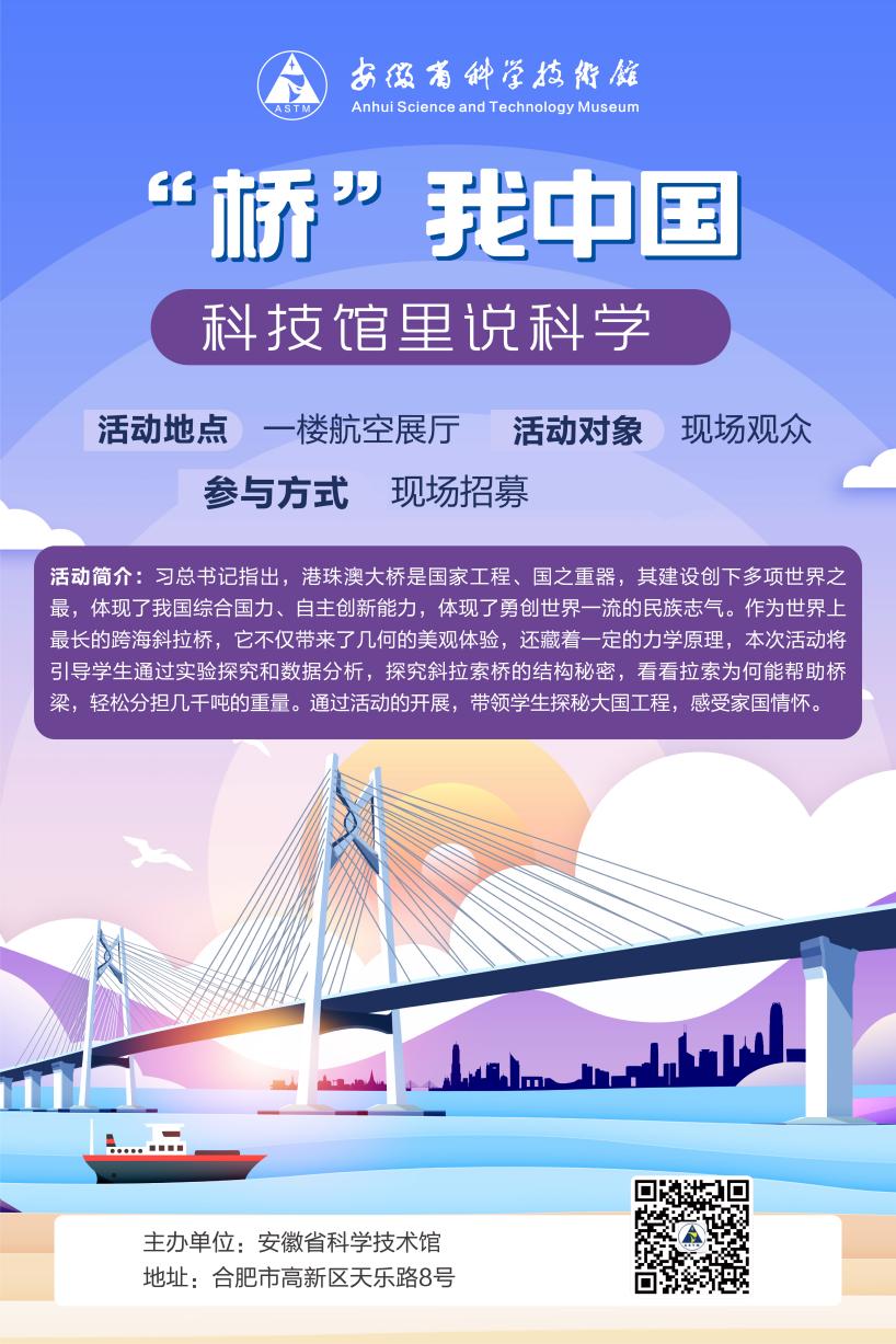 微信图片_20220901100824