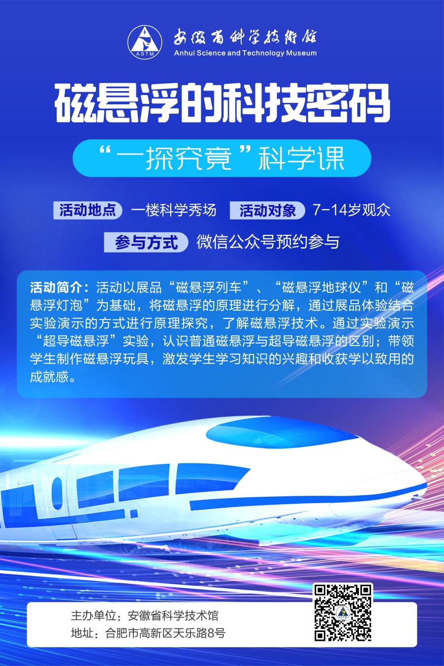 微信图片_20220901100831