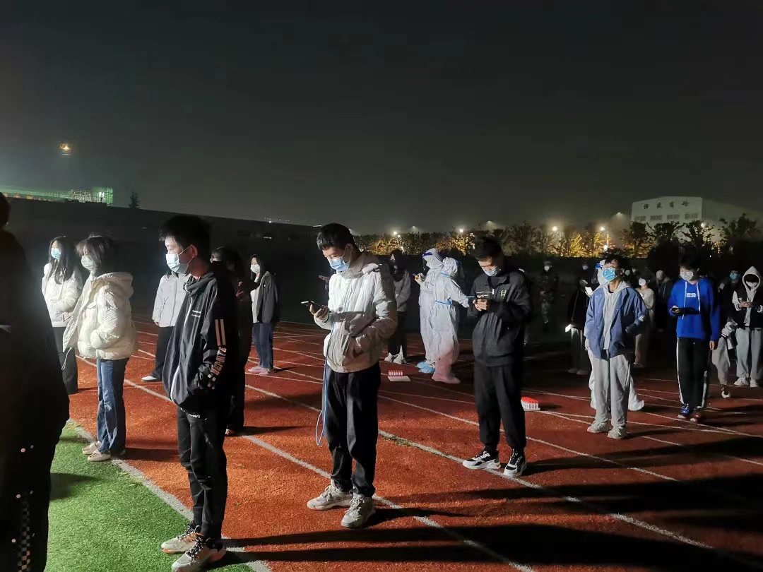 20221021164147550-9-afa24.jpg