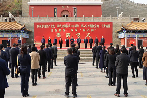 微信图片_20221028100711.jpg