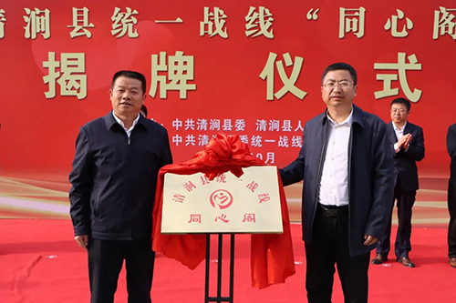 微信图片_20221028100714.jpg