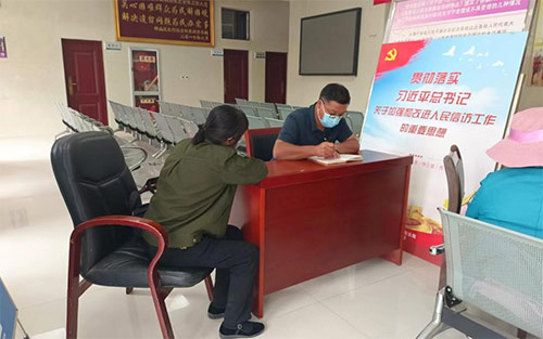 图片4.jpg