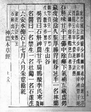 微信图片_20221128101720