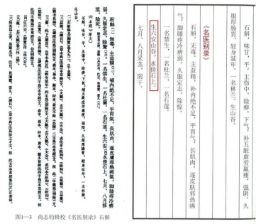 微信图片_20221128101737