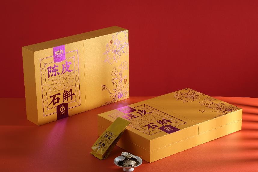 微信图片_20221128103008