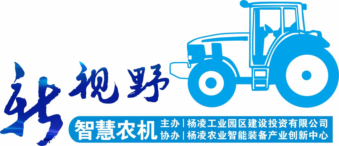 华体育官方app下载润安机械：智能移动式循环谷物烘干机为粮食安全助力