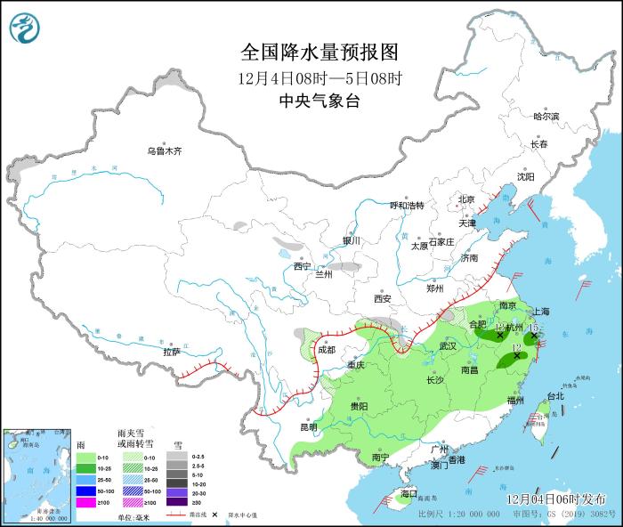 圖1 全國降水量預(yù)報(bào)圖(12月4日08時(shí)-5日08時(shí))