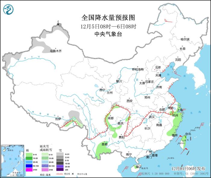 圖2 全國降水量預(yù)報(bào)圖(12月5日08時(shí)-6日08時(shí))