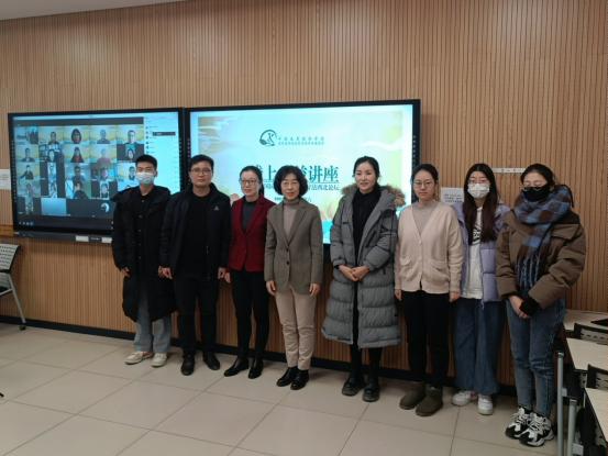 C:\Users\lenovo\AppData\Local\Microsoft\Windows\INetCache\Content.Word\0-1西北农大线下分会场与会嘉宾合影.jpg