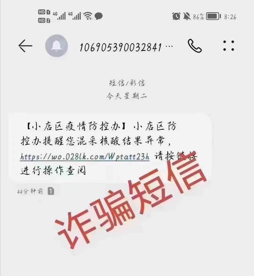 1671004305586094044.jpg