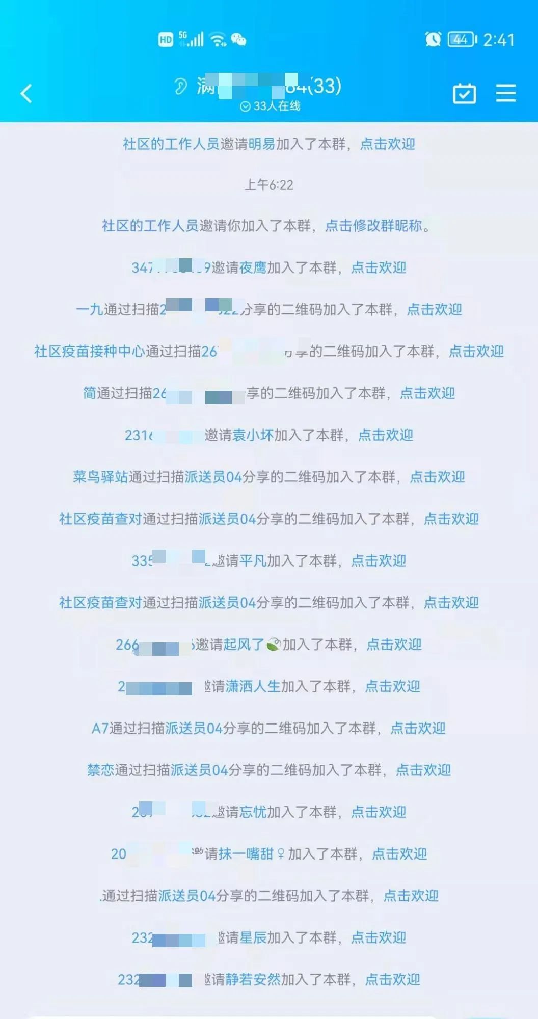 1671004341571032325.jpg