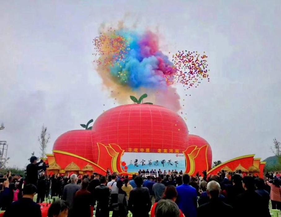 微信图片_202212091458132