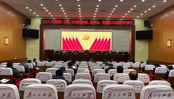 微信图片_20230111124805.jpg