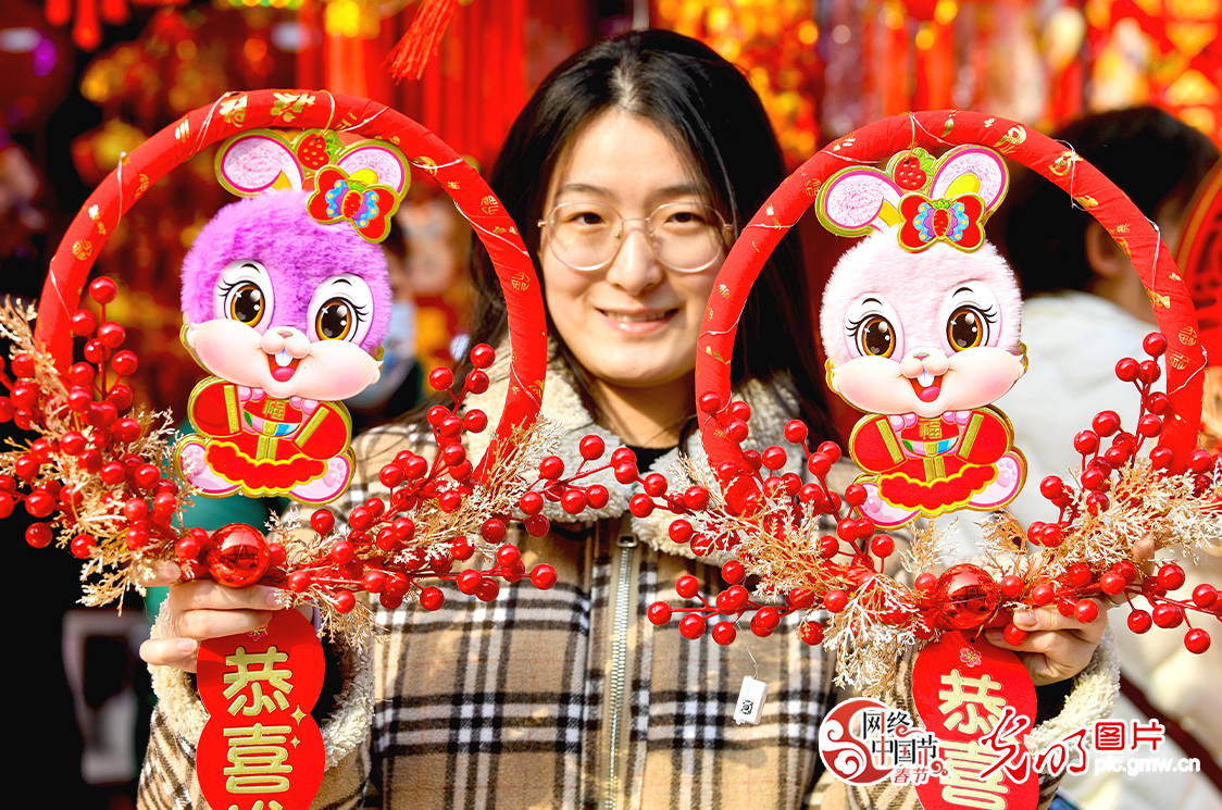 【新春走基层·网络中国节·春节】储年货 迎春节