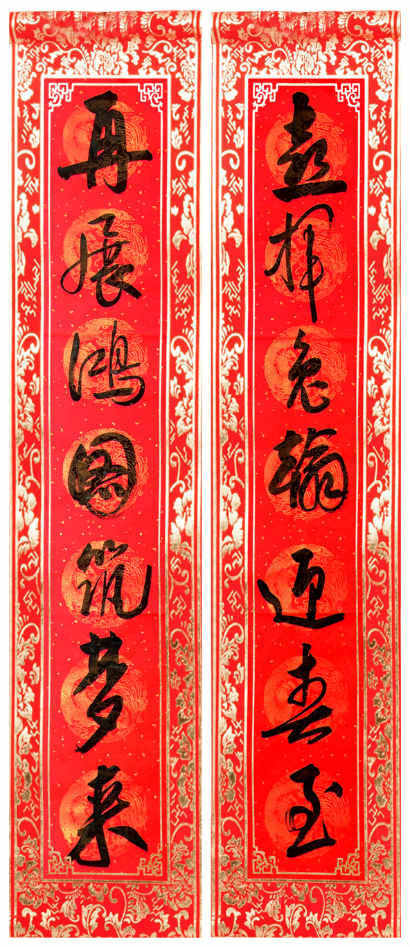 20230201140119544-91-f22f3.png_scale_.png