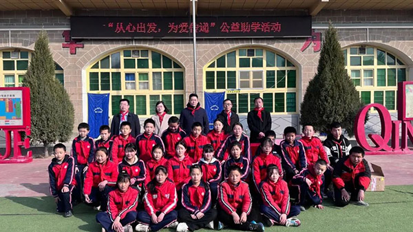 微信图片_20230228111614.jpg
