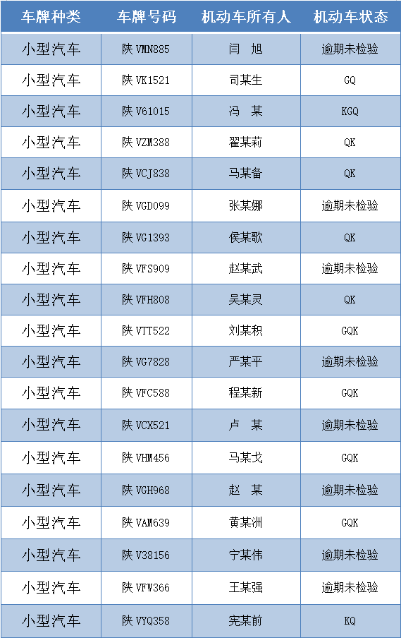 微信图片_20230301092637.png