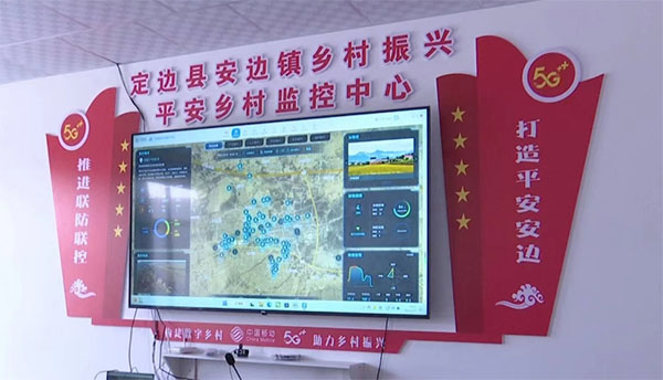 微信图片_20230323100255.jpg