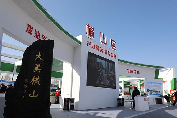 微信图片_20230407161339.jpg