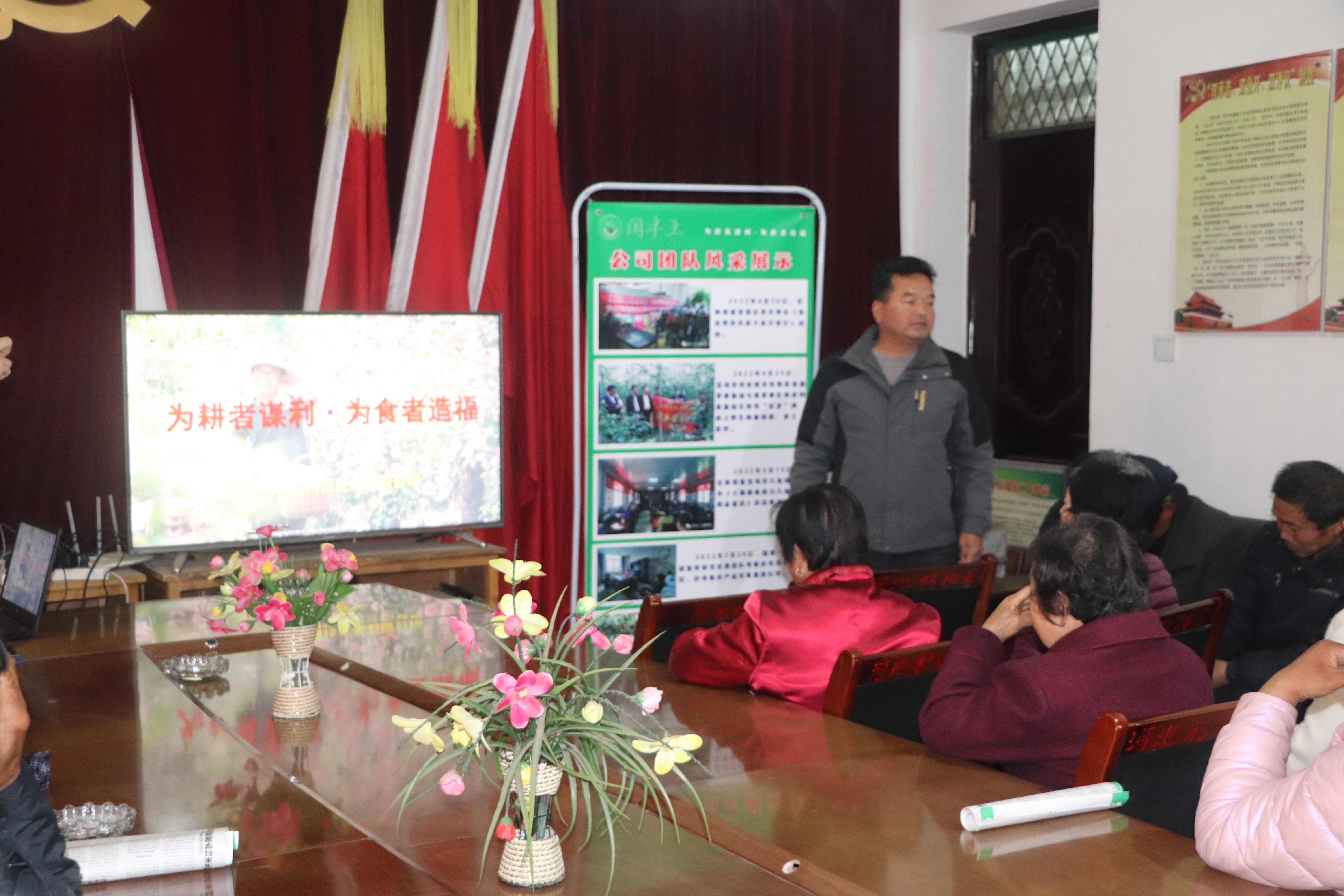 太阳集团官网登录入口眉县常兴镇：以泥土更正和规范化出产打制渭北特质猕猴桃家产强镇