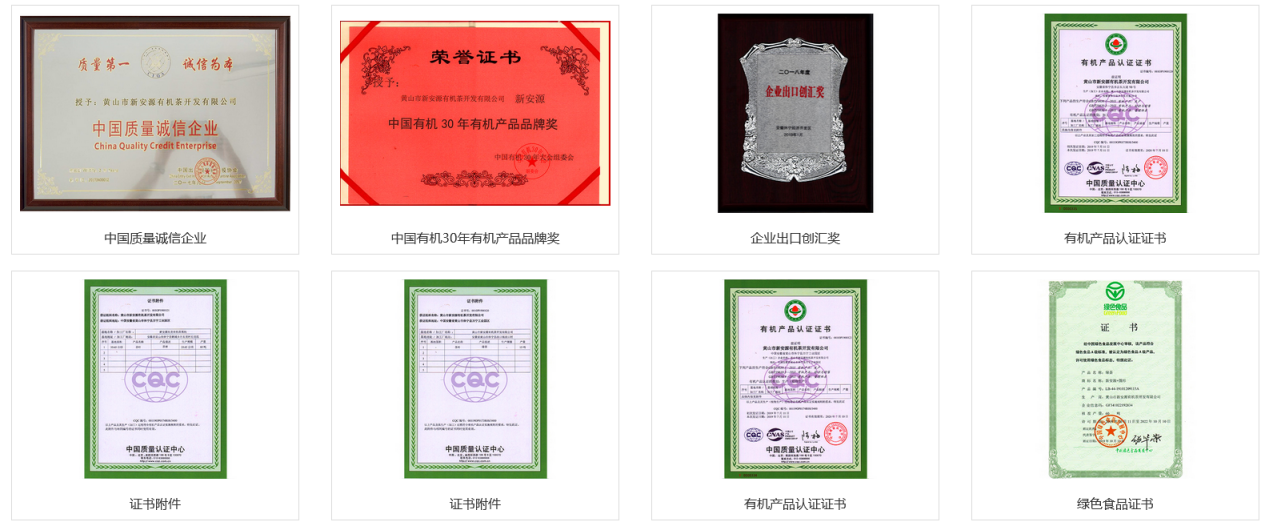 微信截图_20230413104559