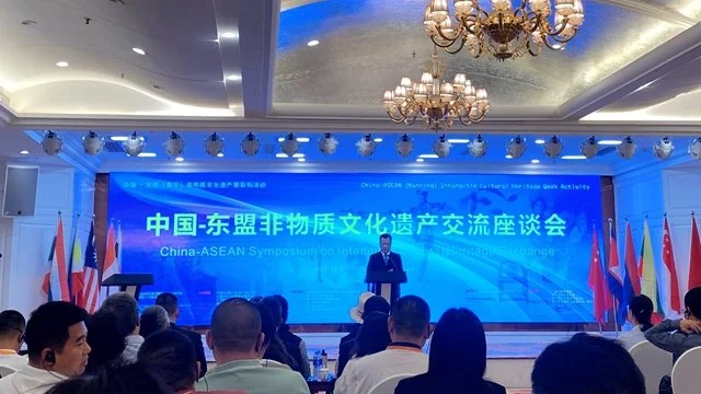 中国—东盟非物质文化遗产交流座谈会现场