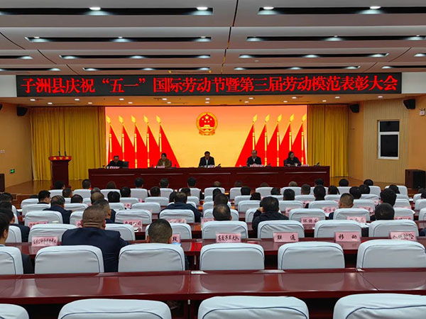 微信图片_20230428103056.jpg