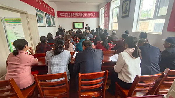 微信图片_20230509121217.jpg