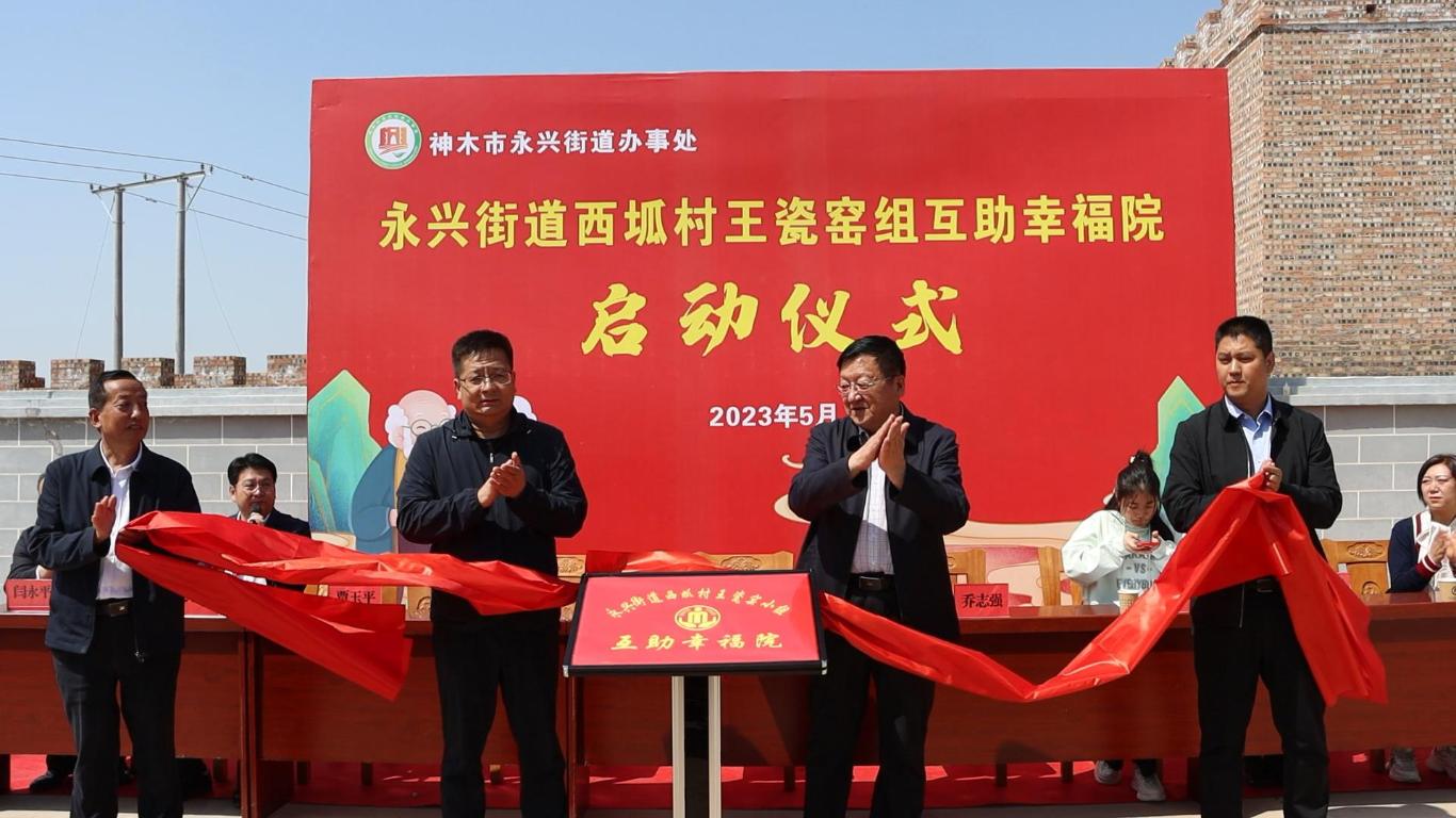 20230519083805316-12-28405.jpg_scale_.jpg 20230519083805316-12-28405.jpg_scale_.jpg