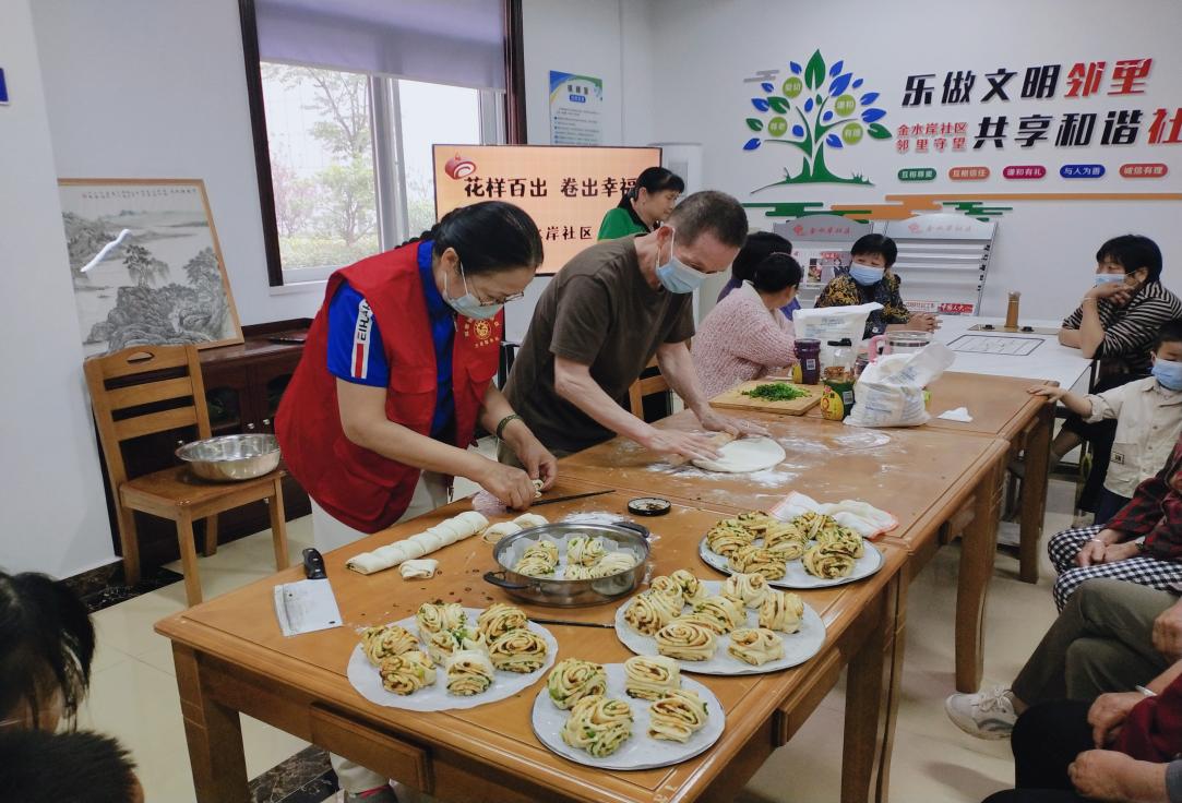 微信图片_20230518092136