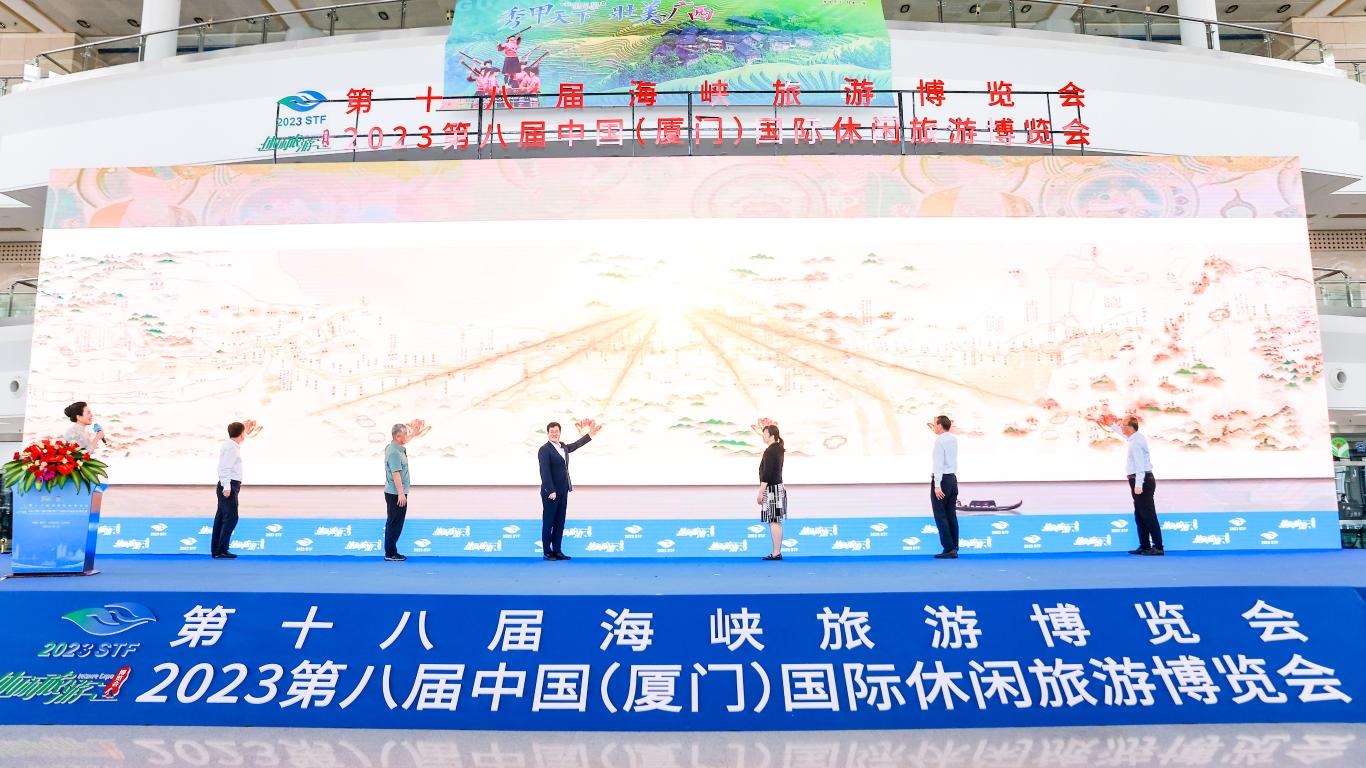 20230521131121342-71-9d8ae.jpg_scale_.jpg