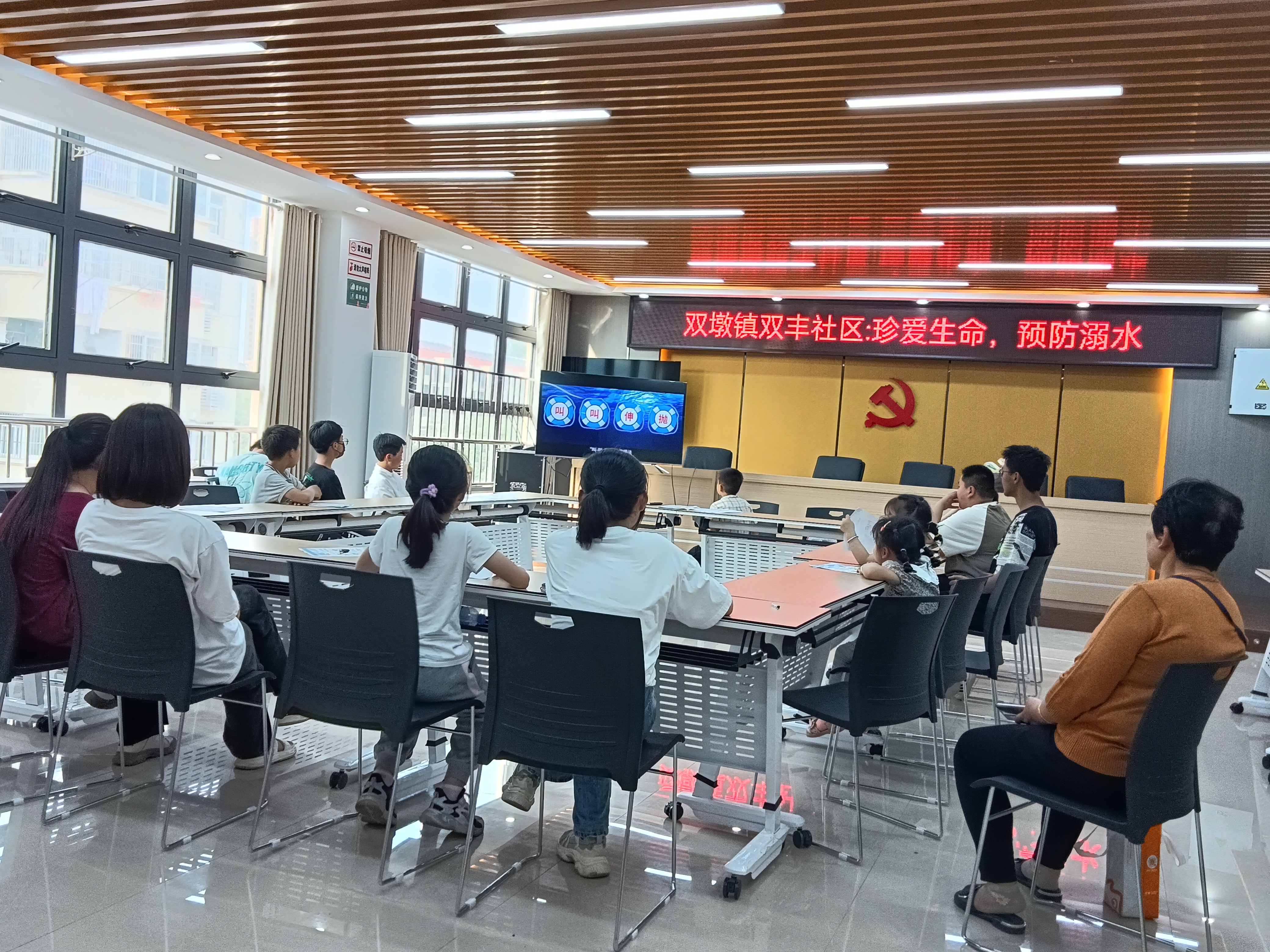 微信图片_2023052018072834