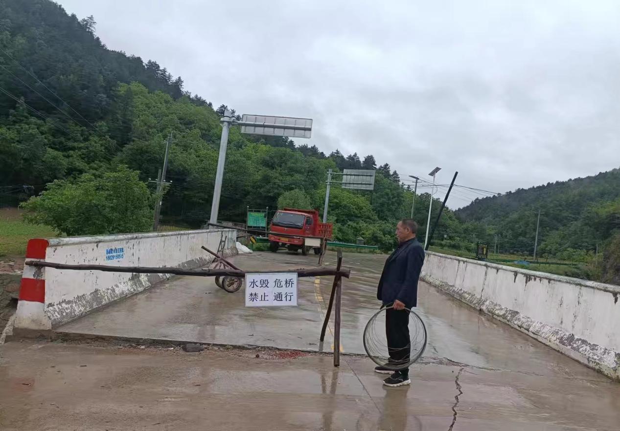微信图片_202305281735433