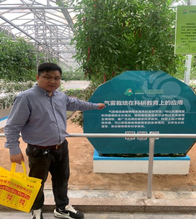 E:\科技特派员工作相关\2023年度河南省果蔬产业服务团服务工作（2023年1月1日开始）\20230420-23山东寿光蔬菜国际博览会，并参观金佰利公司、方新食品公司和华农芦笋公司\筛选\微信图片_20230525190411.jpg