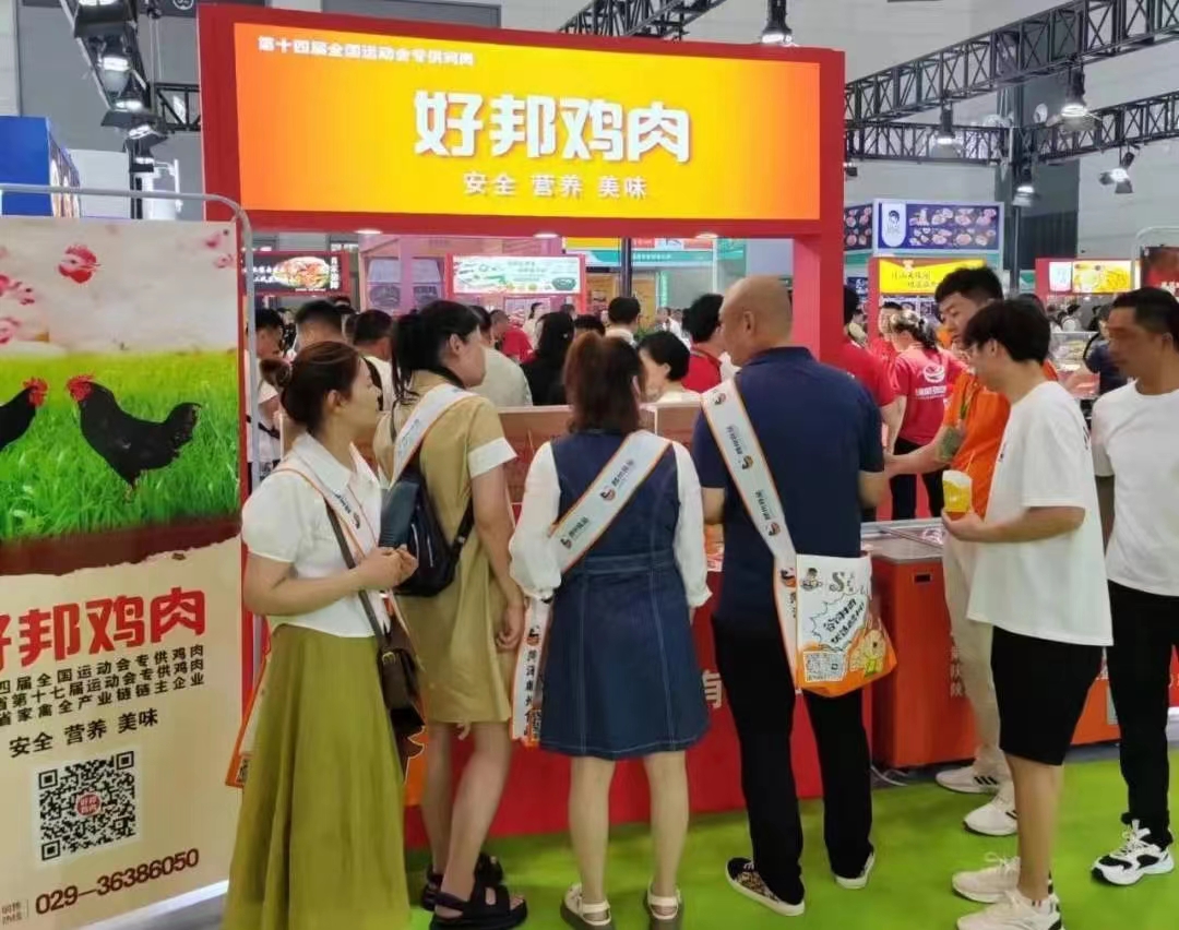 微信图片_20230616160011