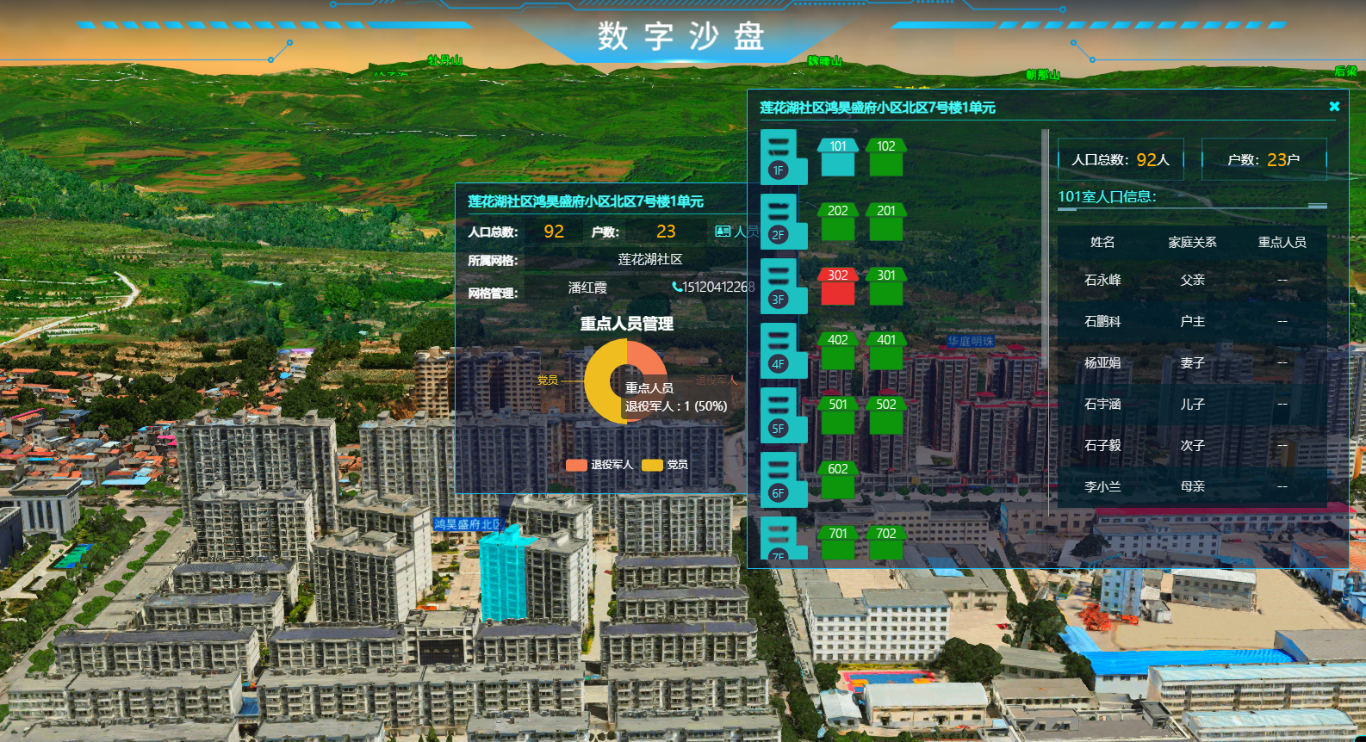 20230619180021758-14-cc638.png_scale_.png