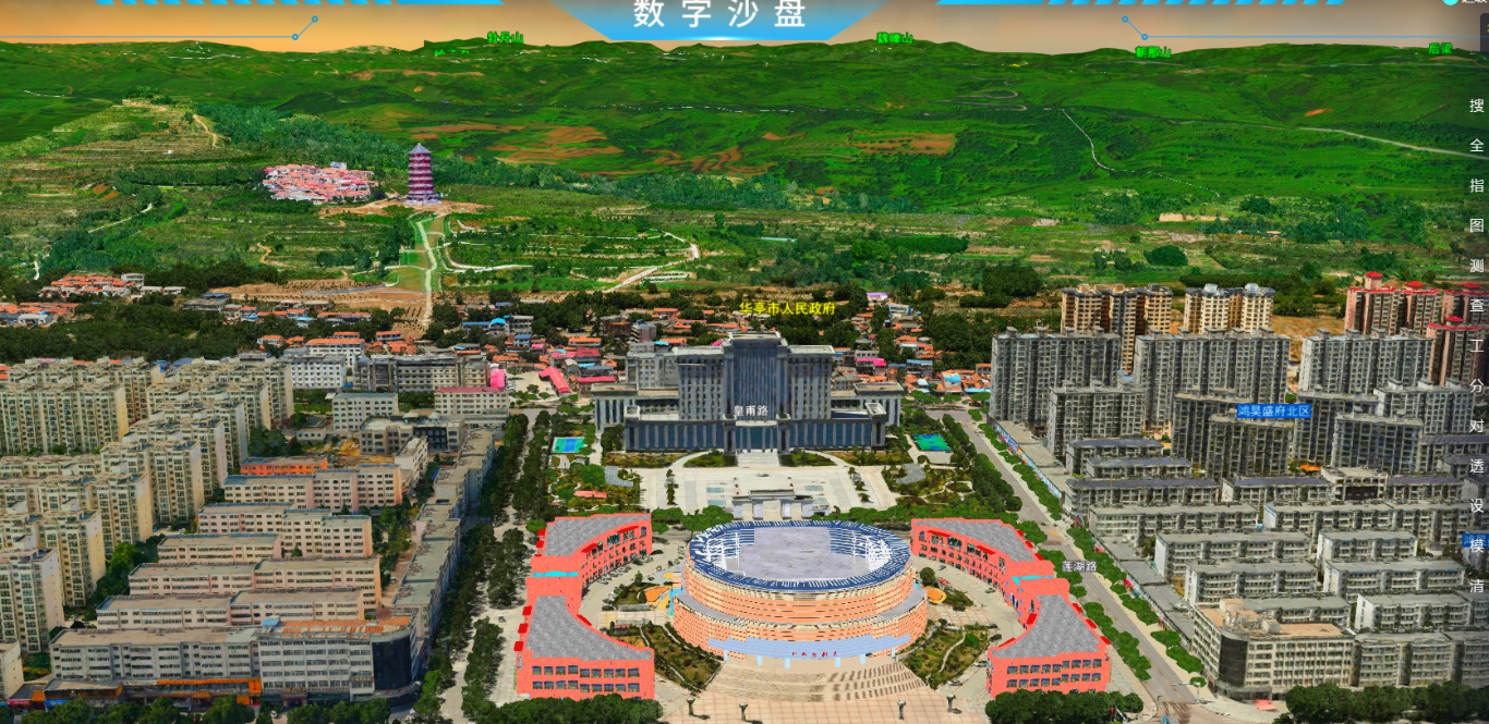20230619180022213-33-1de8f.png_scale_.png