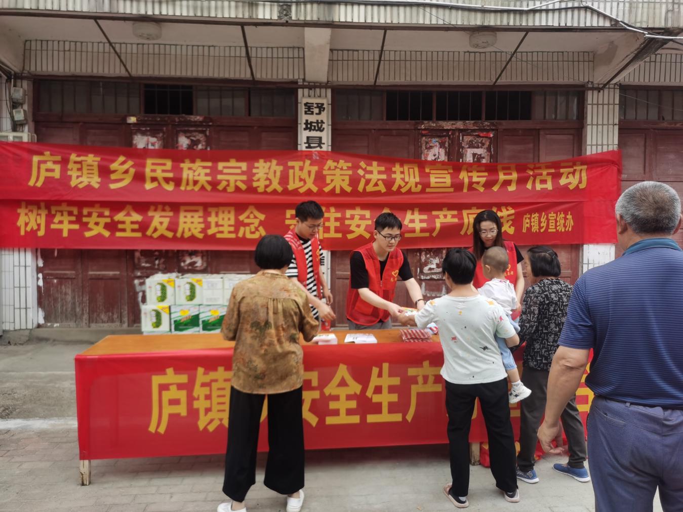 微信圖片_20230618191714