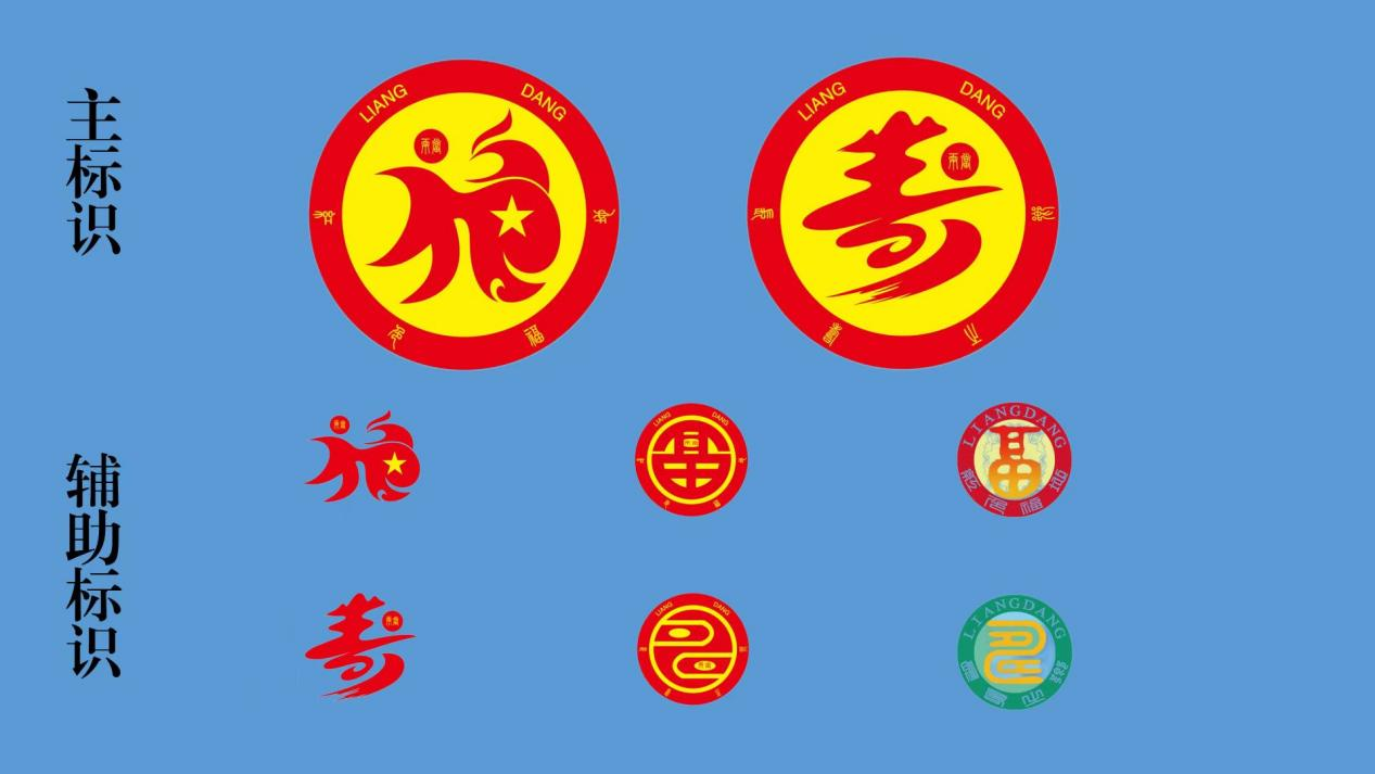 20230620105752193-72-4ceb6.png
