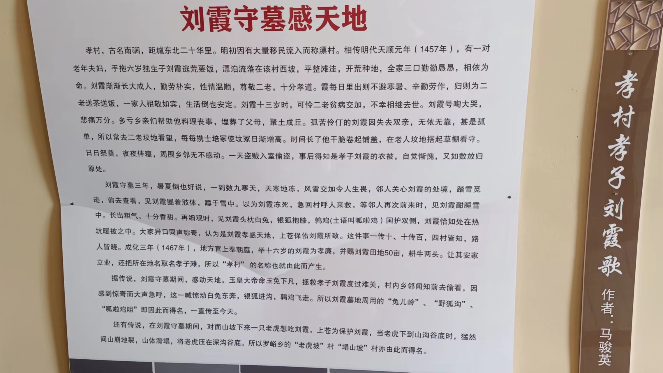 d:\tep\WeChat Files\c48e0e5cddb94cd471b4756f91d7658.jpg