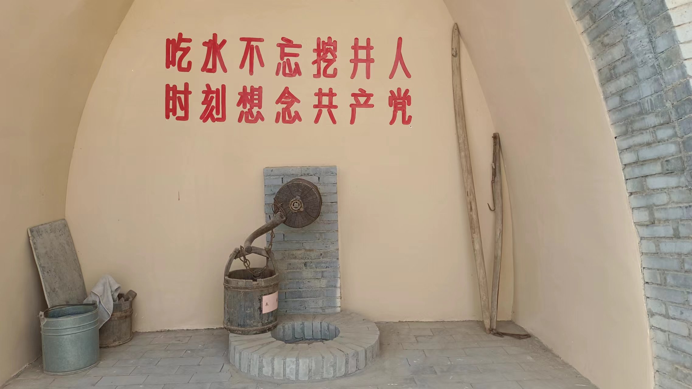 d:\tep\WeChat Files\b6abf73d4db6513a1cf9fbbe7f3bc3d.jpg