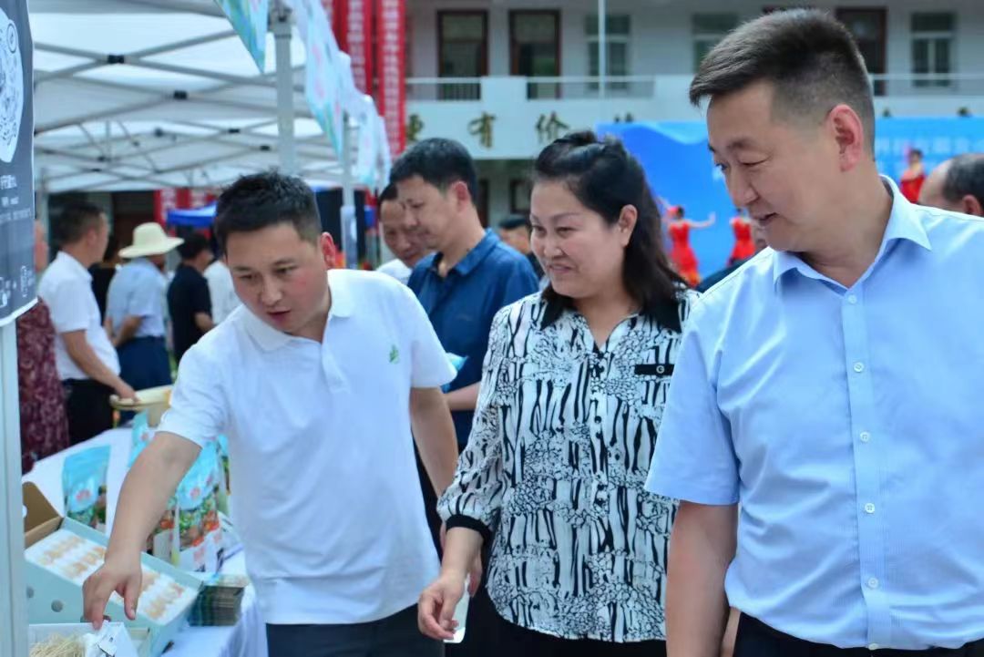 微信圖片_202306202042051